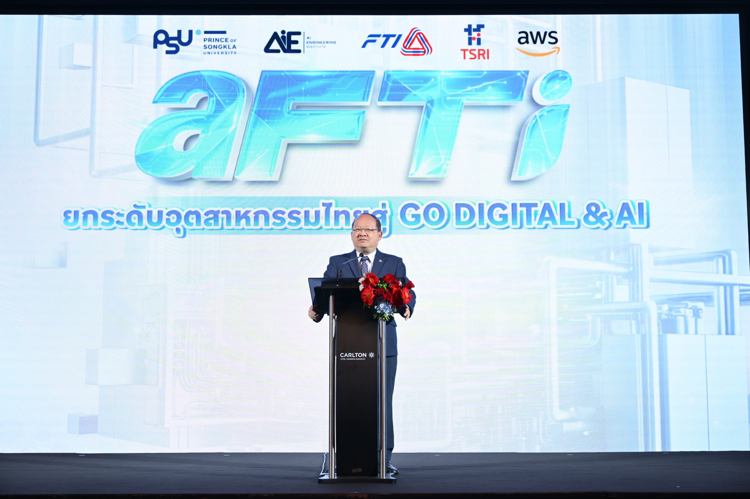 aFTi_5