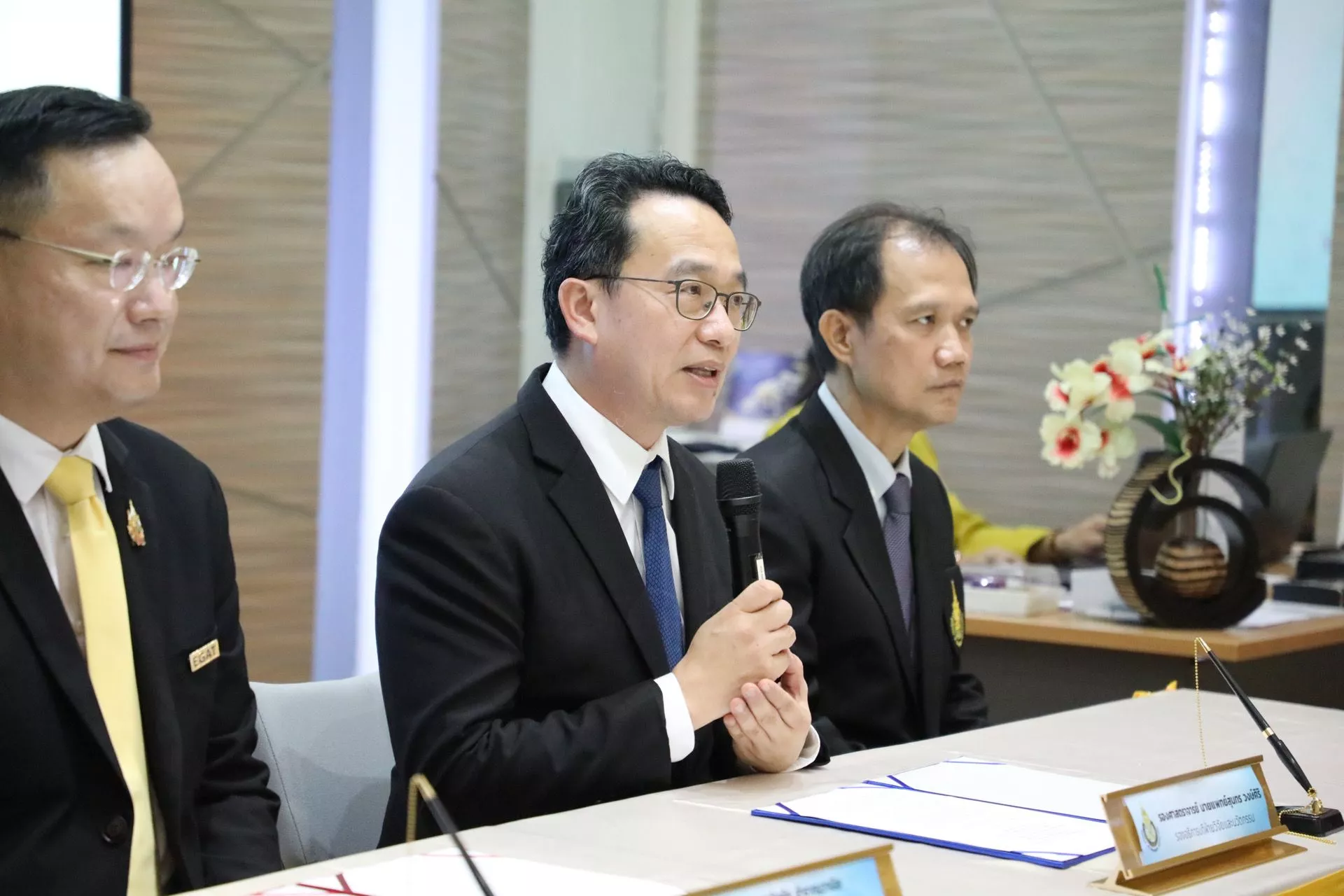 mou_egat_1