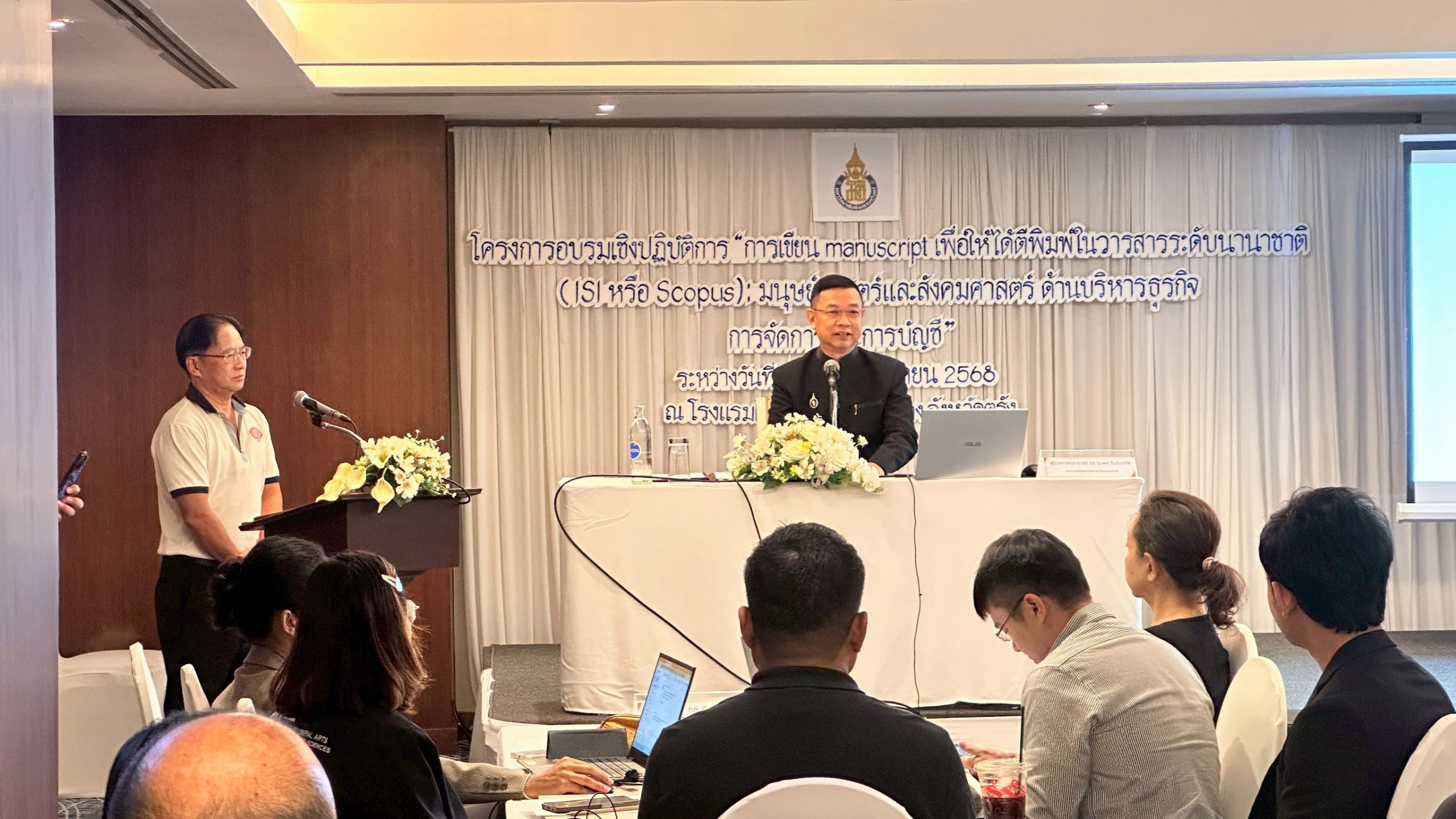 LINE_ALBUM_13112568 BE_251218_18