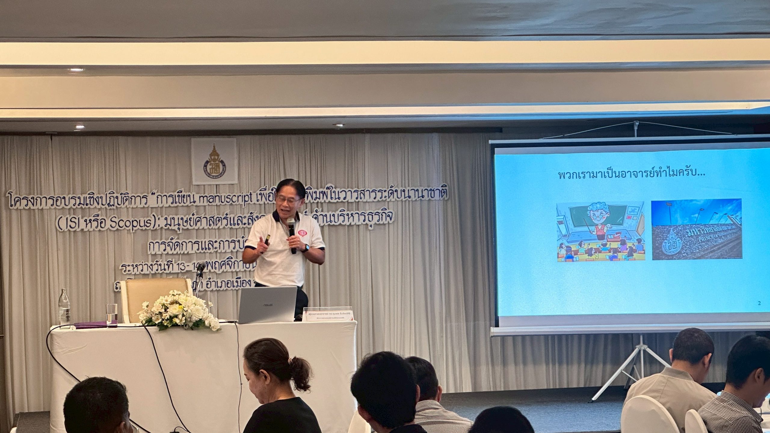 LINE_ALBUM_13112568 BE_251218_19