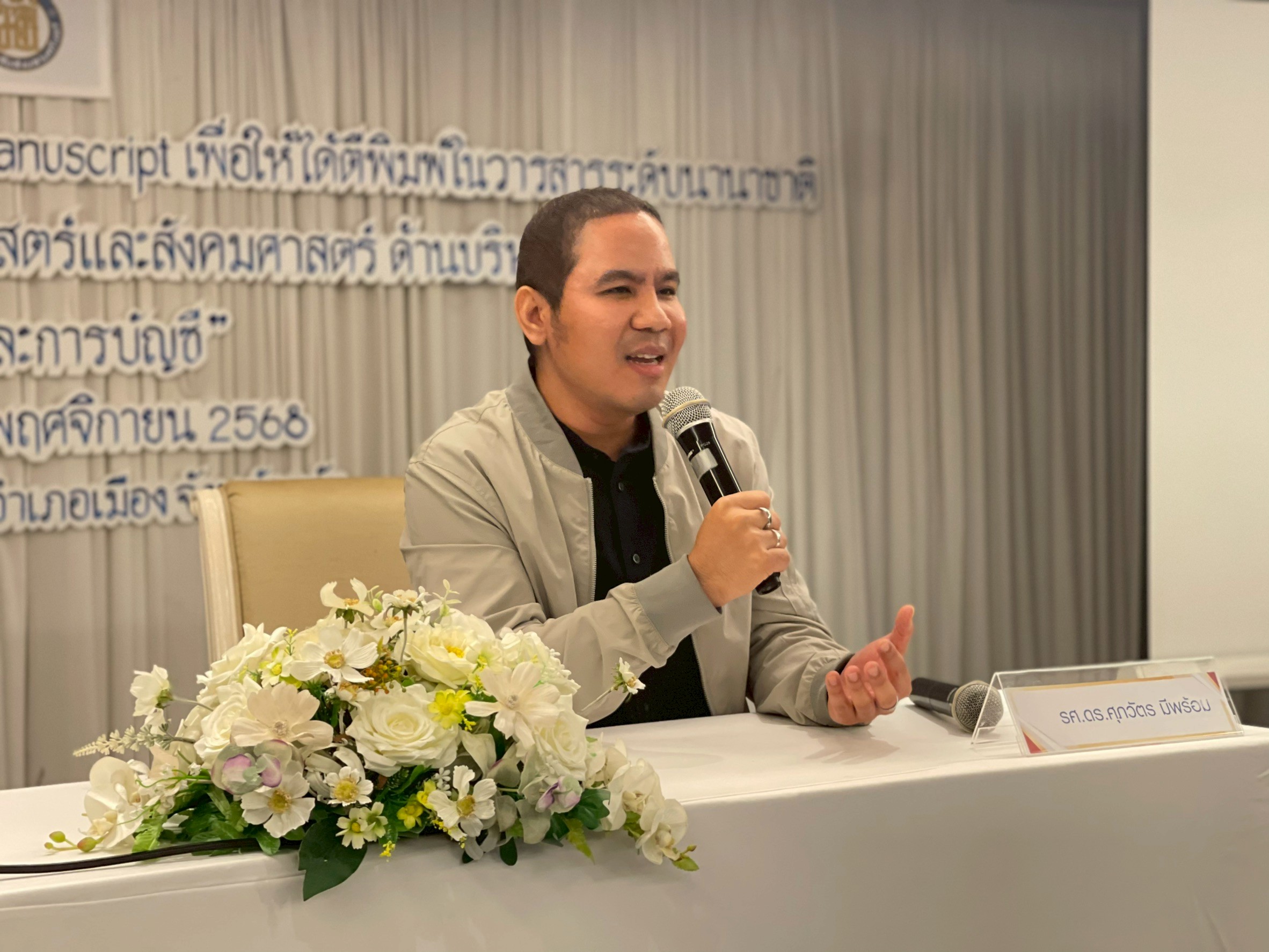 LINE_ALBUM_13112568 BE_251218_20