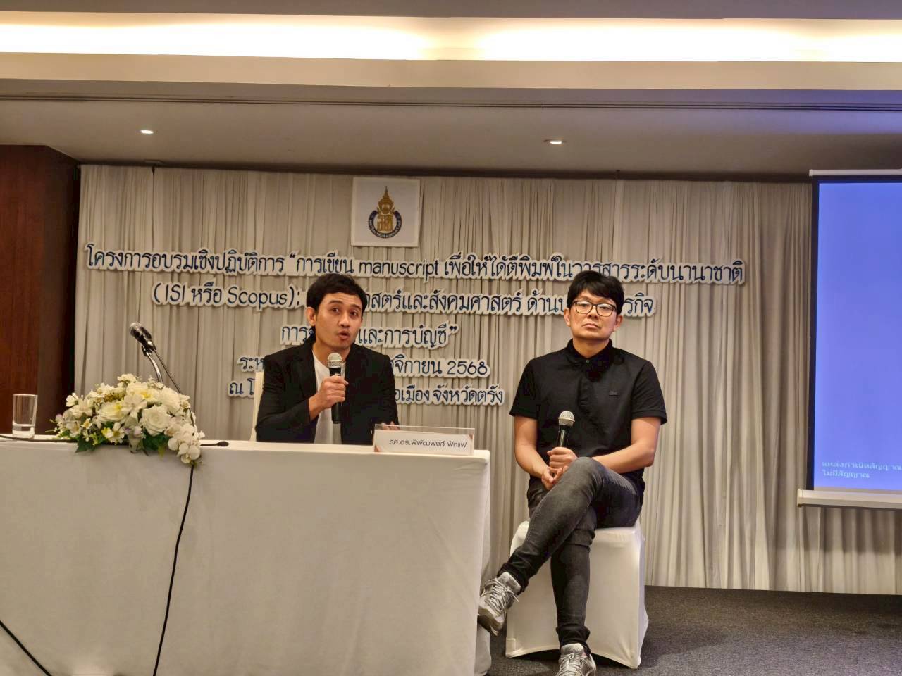 LINE_ALBUM_13112568 BE_251218_9