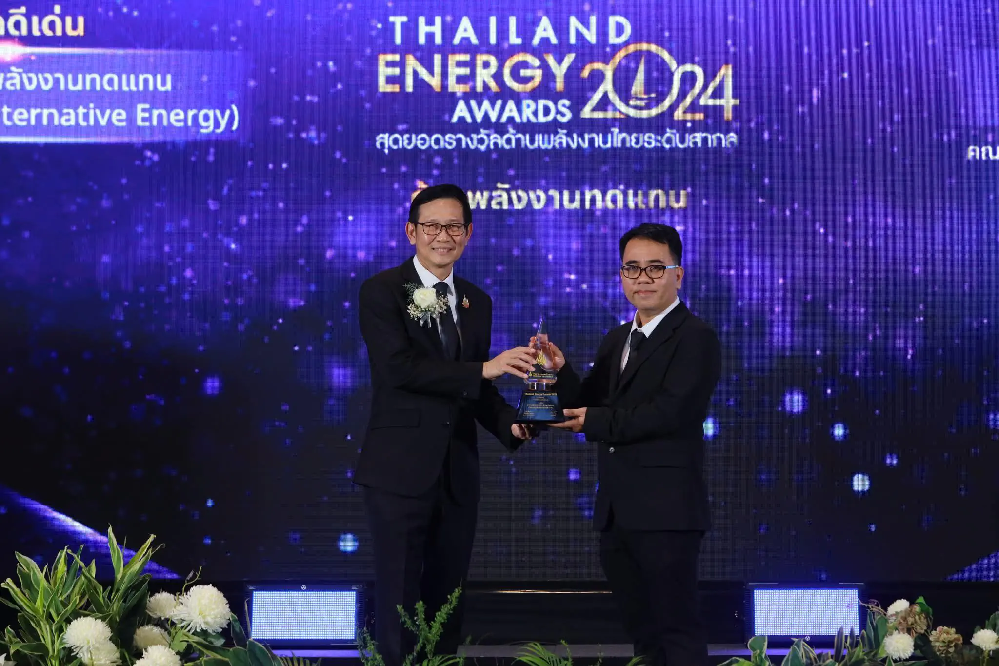 psu-congratulations-assoc-prof-montri-alternative-energy-award-3