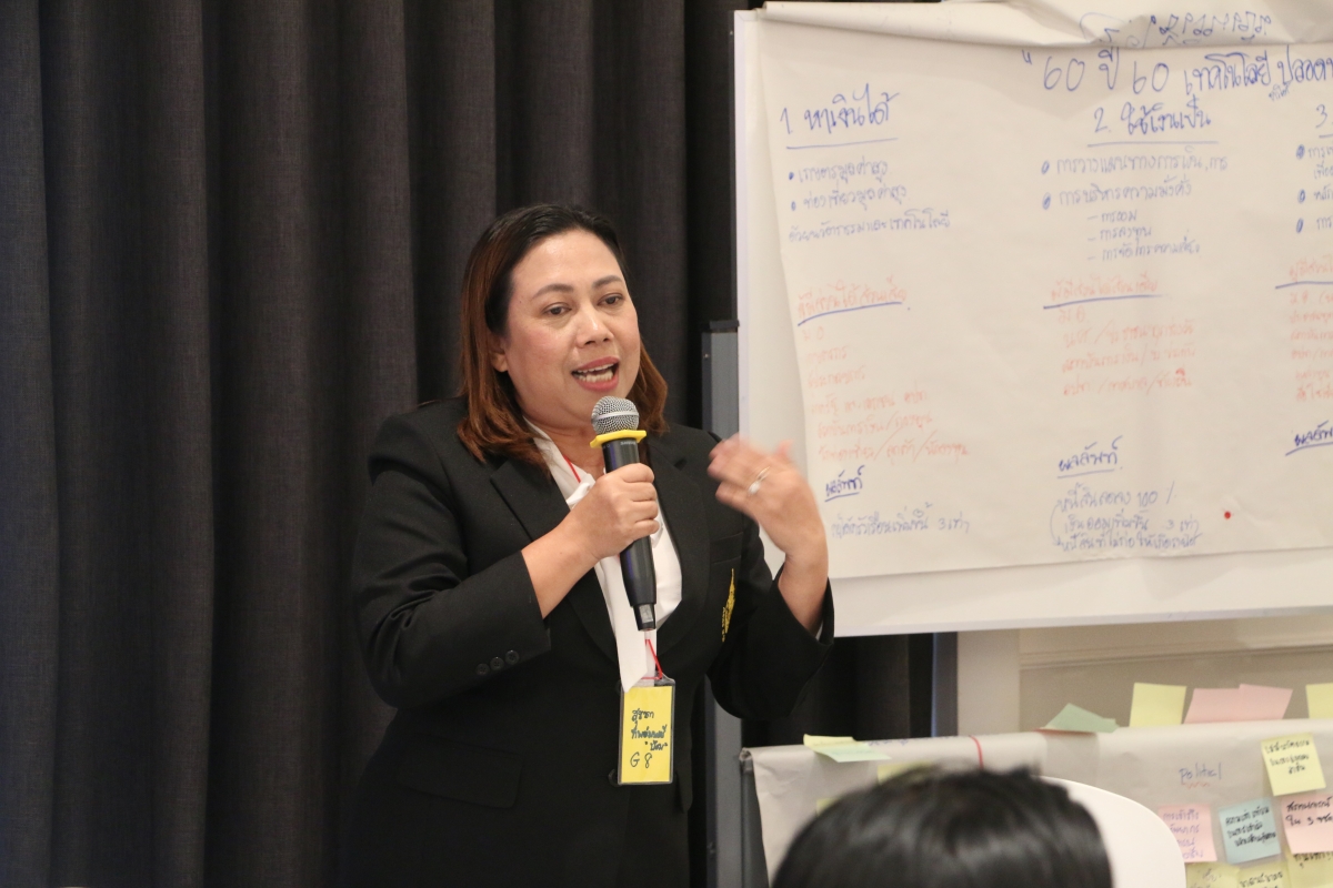 News-IndustryNexus-04