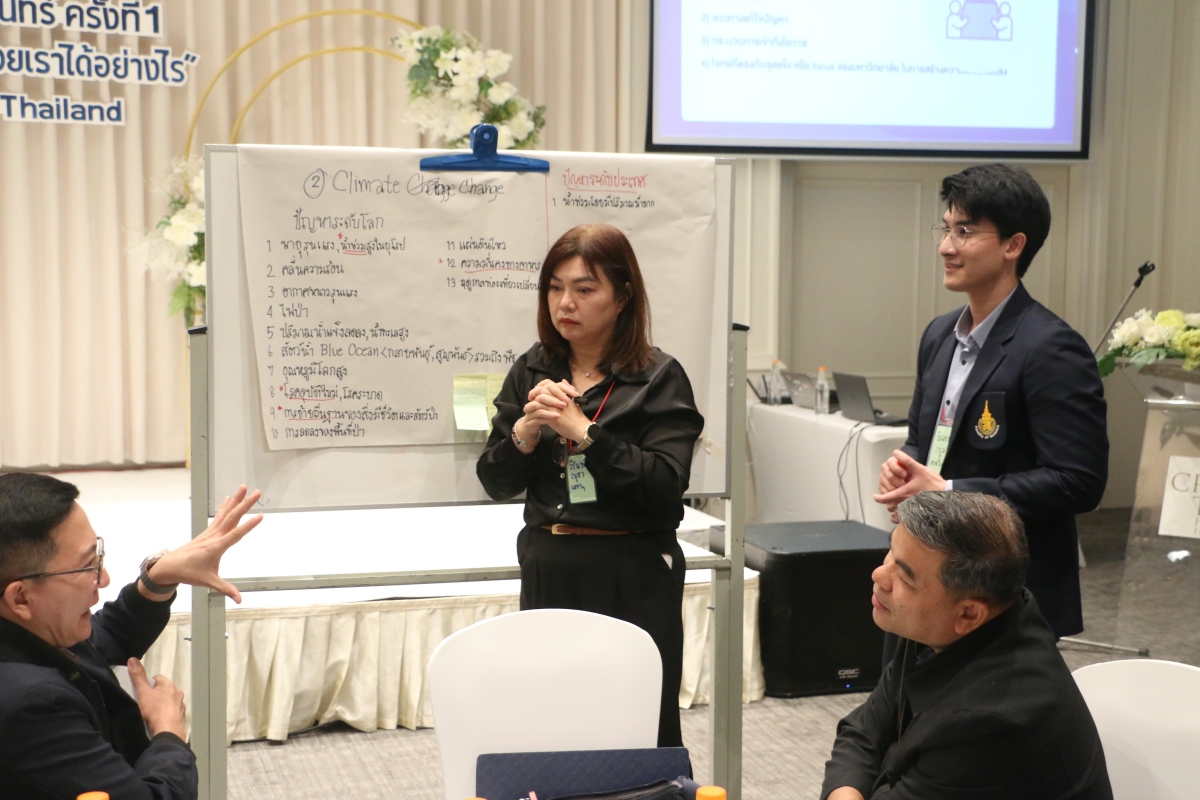 News-IndustryNexus-09