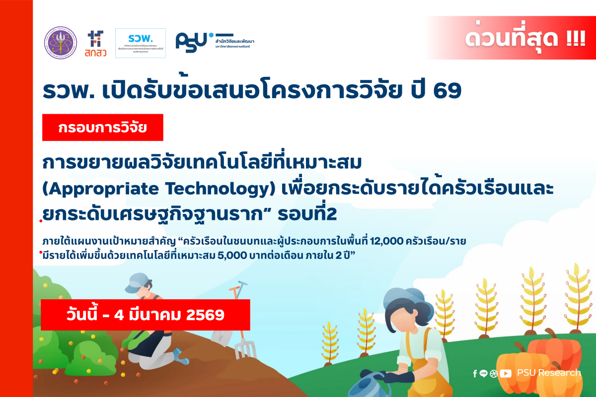 PHOTO WEB (1200 x 800 px)