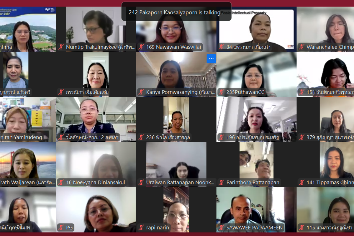 News-01032026-Training-3