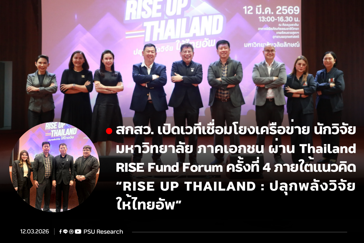 PHOTO WEB l (1200 x 800 px) 690312