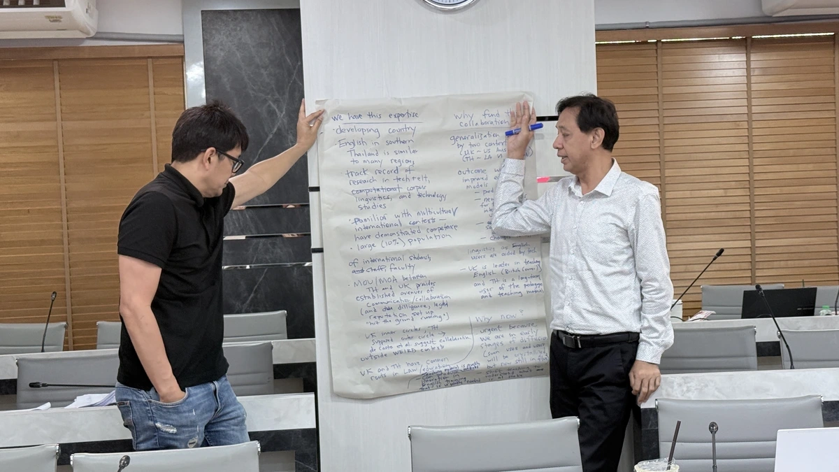 News-Training-Hoso-Fund-6