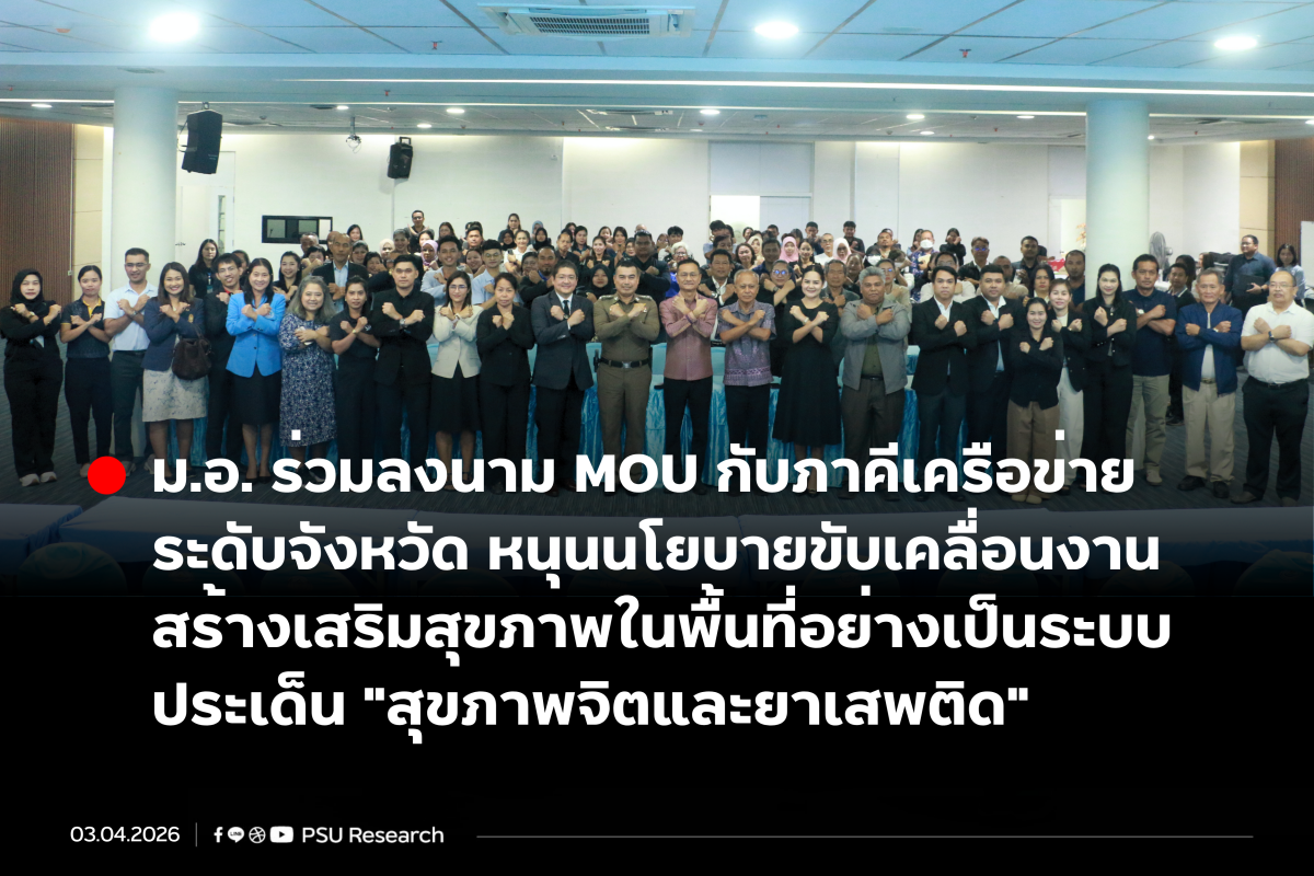 PHOTO WEB (1200 x 800 px) (1)