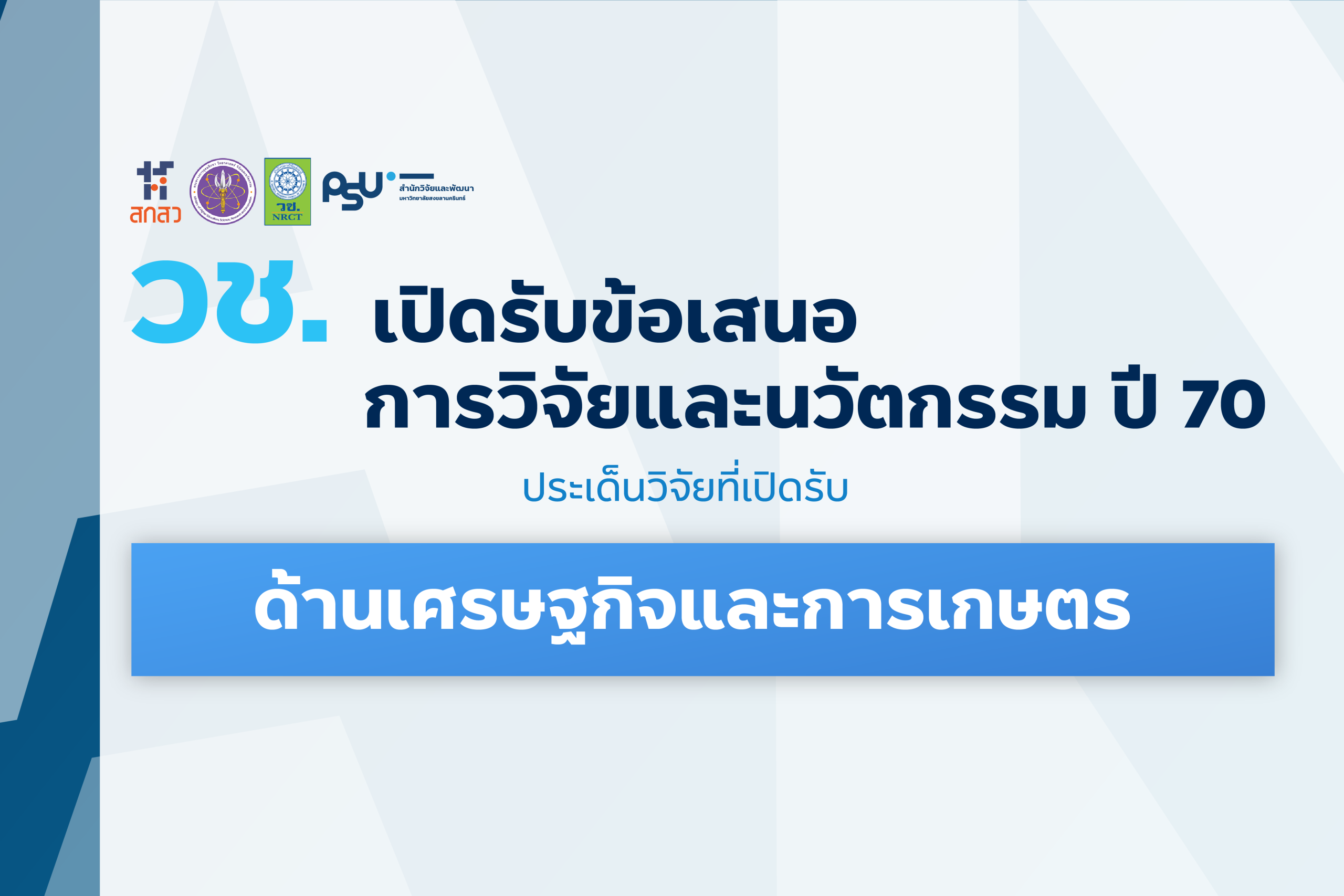Artboard 11