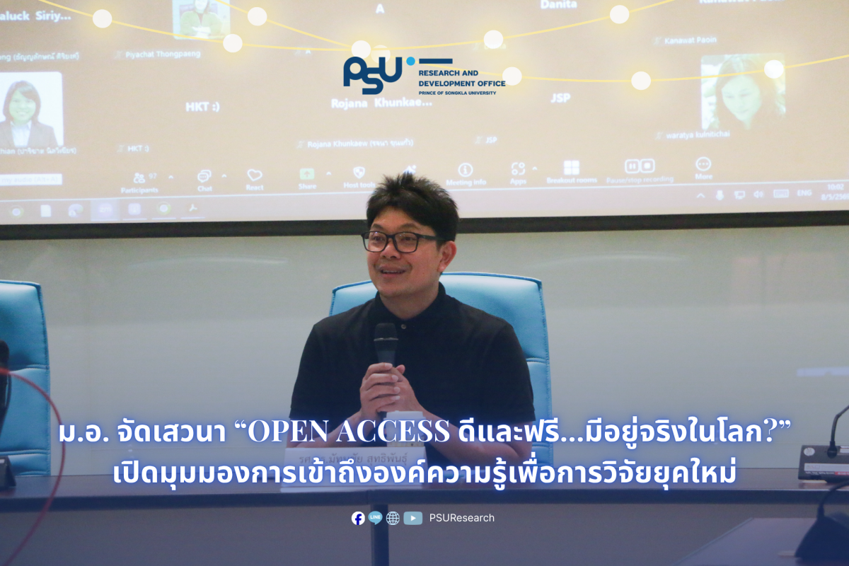 News-OpenAccess-0