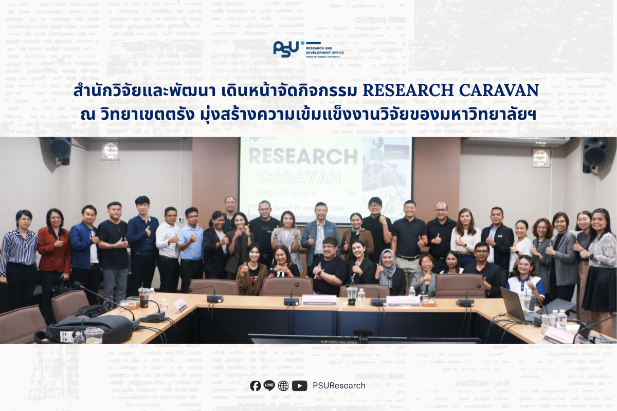 News-caravan-trang-0