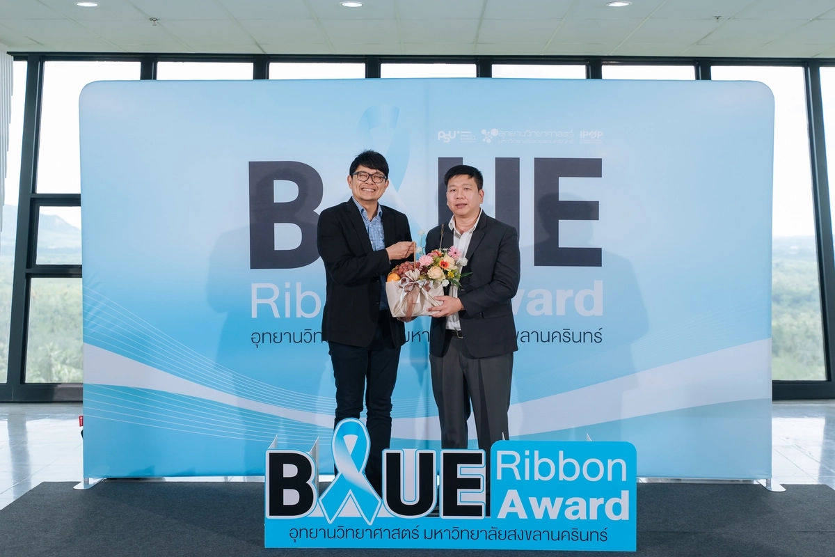 BlueRibbon-1