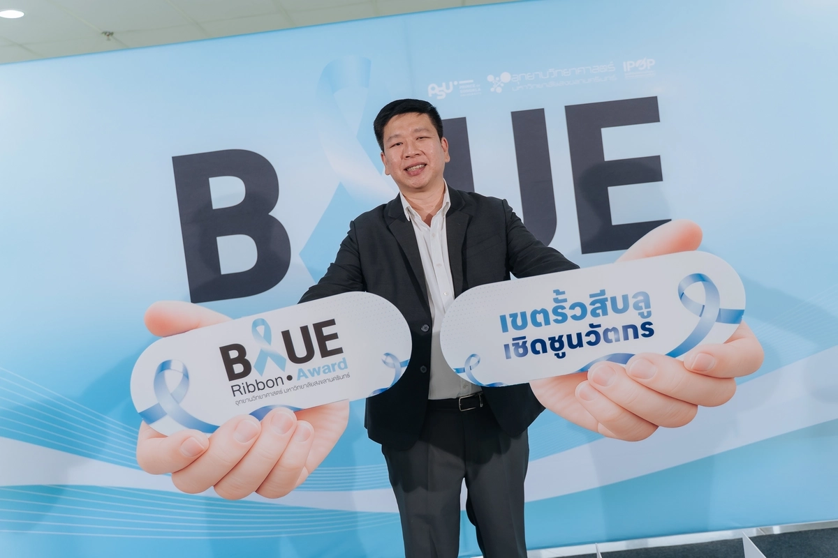 BlueRibbon-11