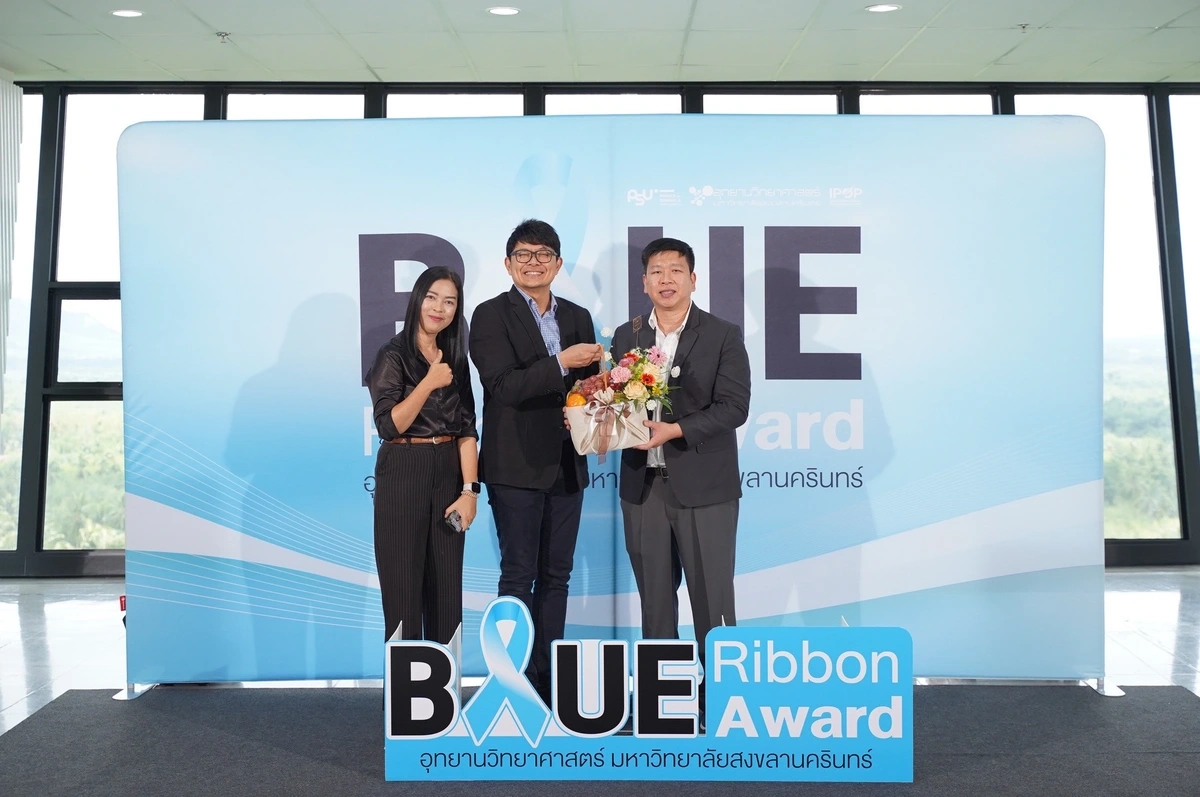 BlueRibbon-2