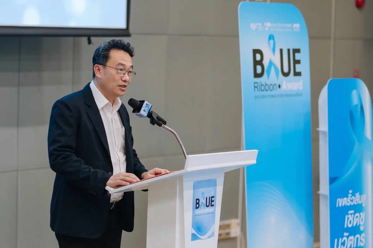 BlueRibbon-3