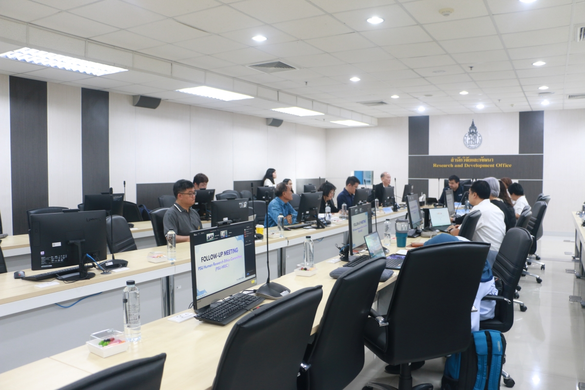 News-HRECPSU-5
