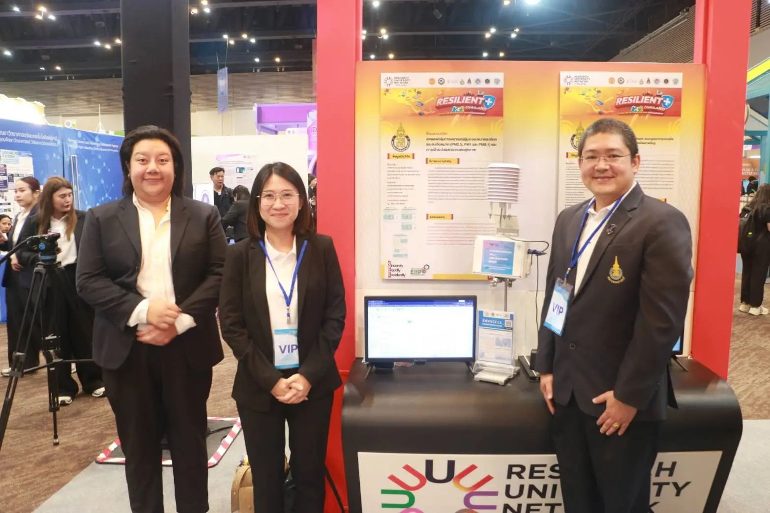 RUN-EXPO-4