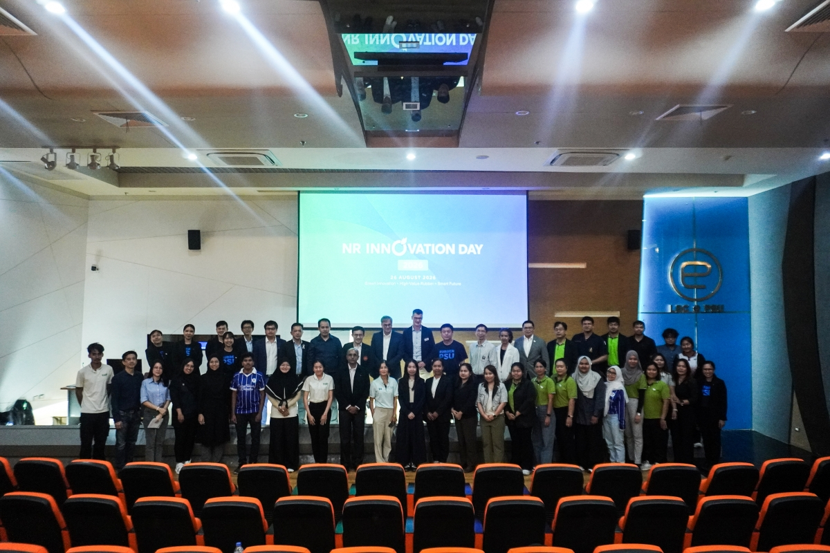 NRInnovationDay-9