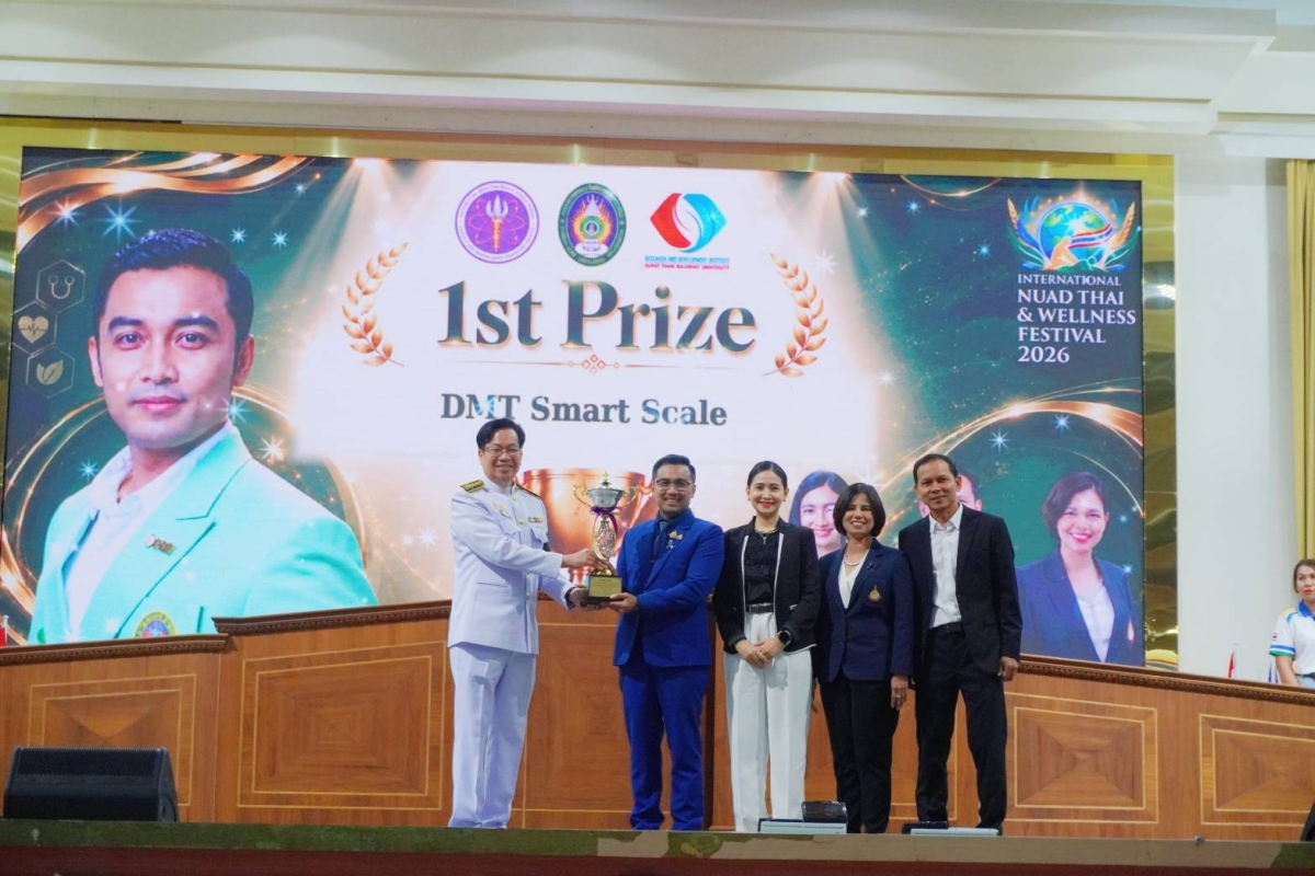 Congrat-Nadd-1