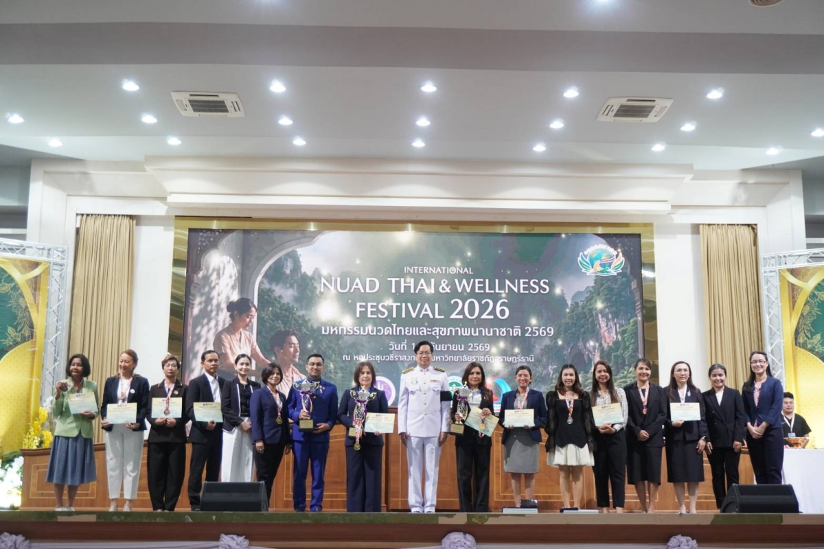 Congrat-Nadd-2