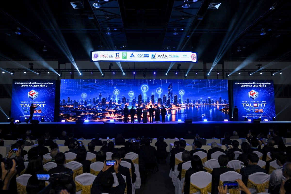 resize_News-TTS-2
