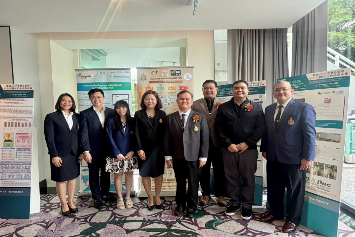 resize_News-iMEDEV2026-10