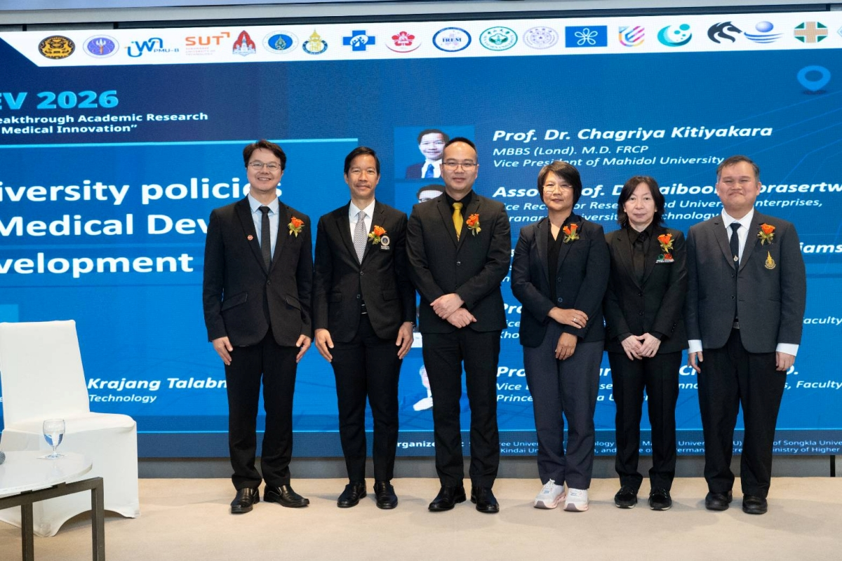 resize_News-iMEDEV2026-6