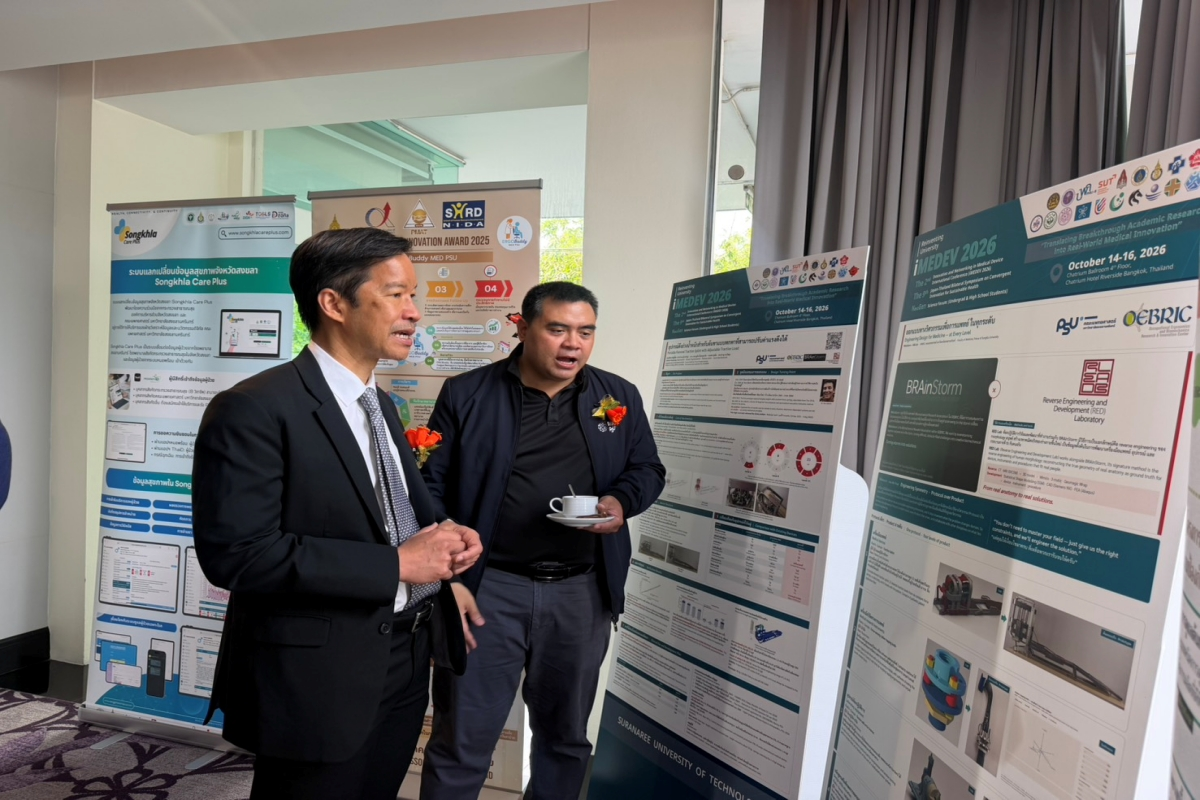 resize_News-iMEDEV2026-8