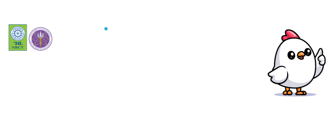 LOGO ลูกไก่ วช 690418